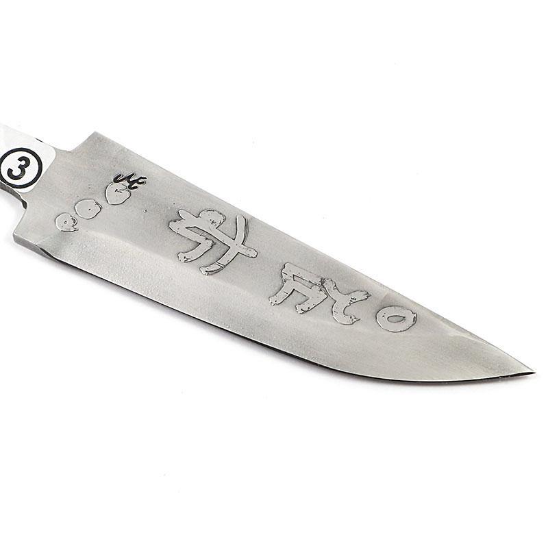Eklund Petroglyph 85 - Bladepoint